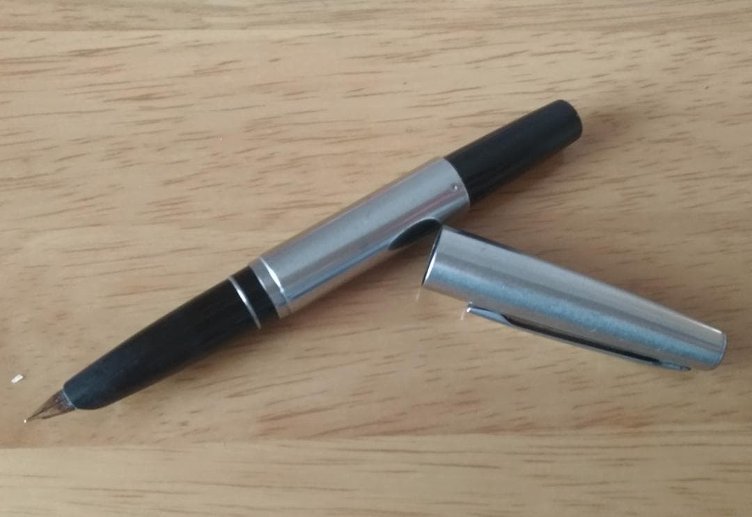 Pilot vintage fountain pen with 14K gold tip from approximately 50 years ago