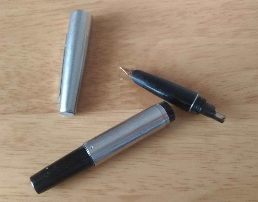 Pilot vintage fountain pen with 14K gold tip from approximately 50 years ago