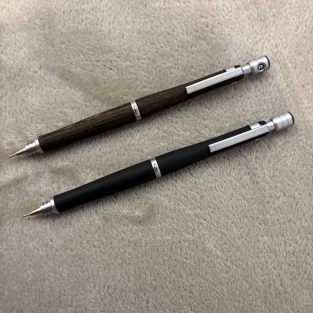 Two Pilot 0.5mm S20 mechanical pencils in pack with black and silver design