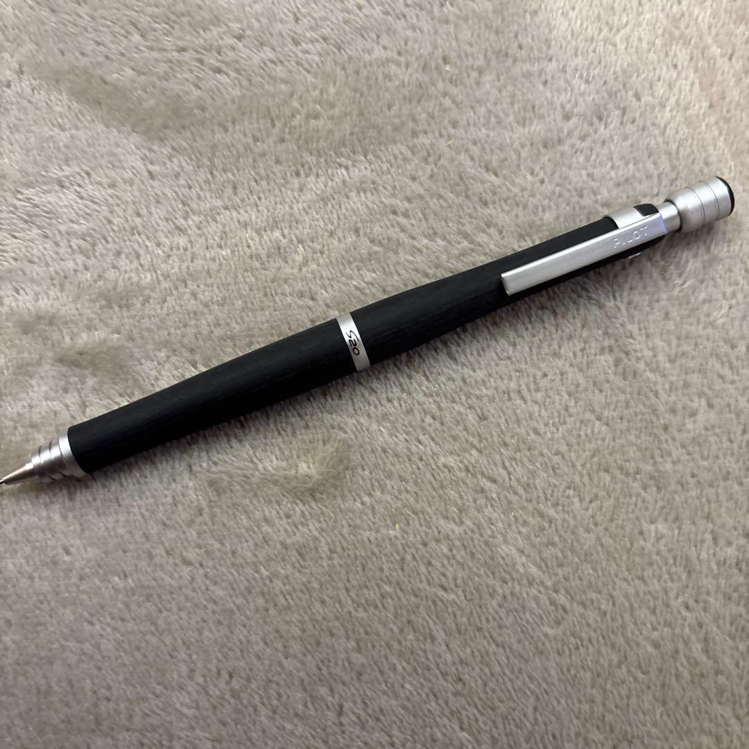 Two Pilot 0.5mm S20 mechanical pencils in pack with black and silver design