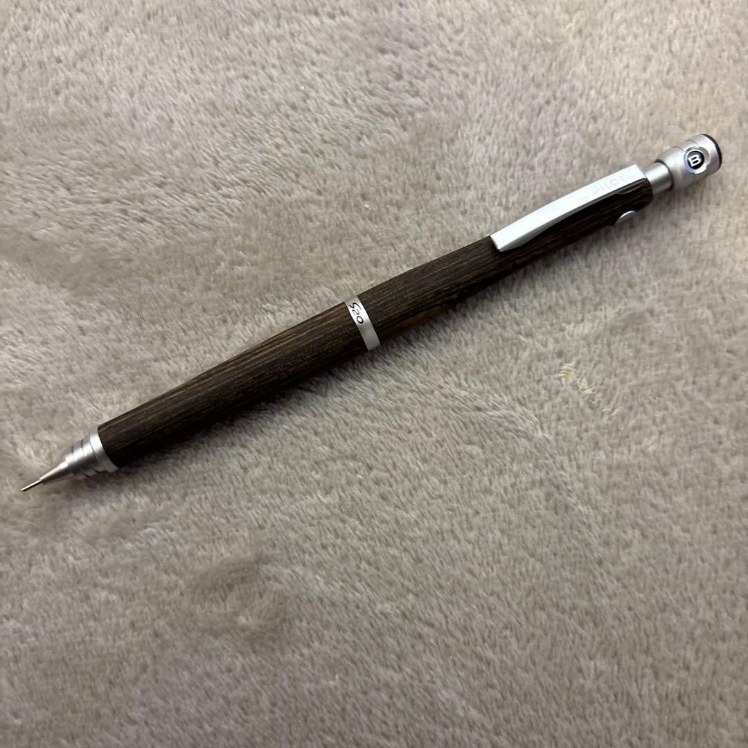 Two Pilot 0.5mm S20 mechanical pencils in pack with black and silver design
