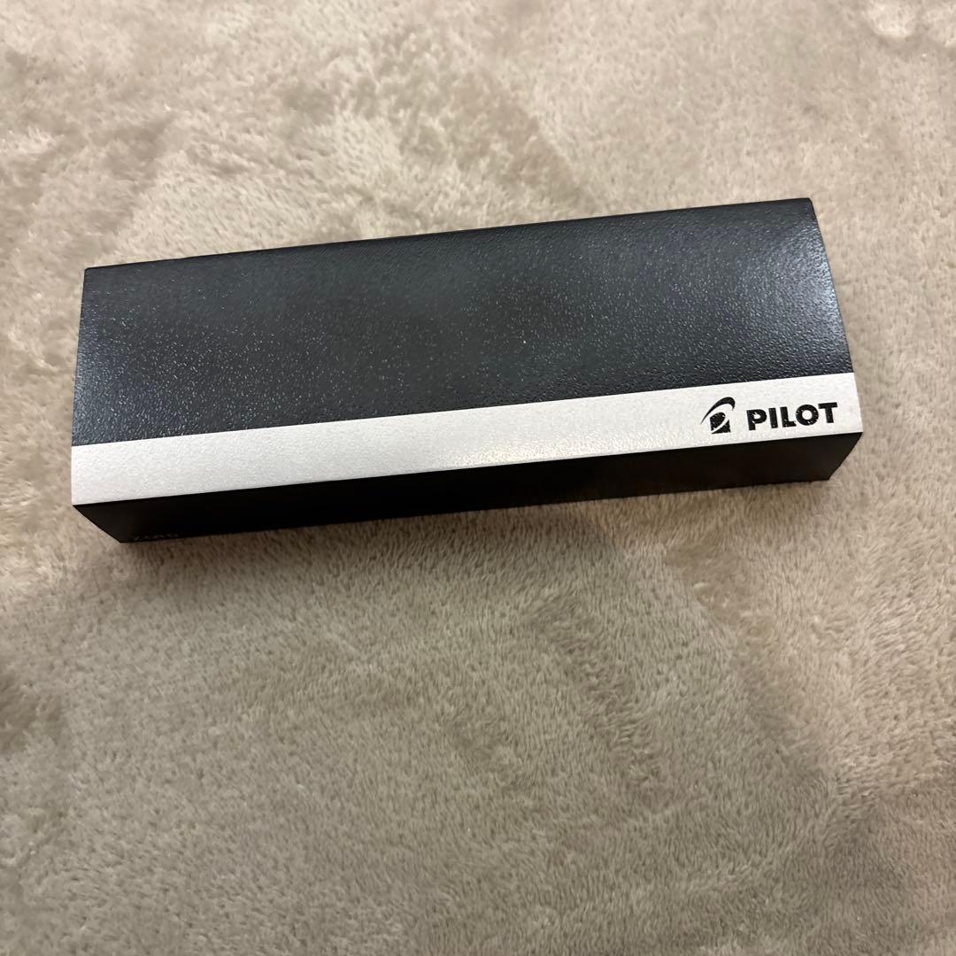 Two Pilot 0.5mm S20 mechanical pencils in pack with black and silver design