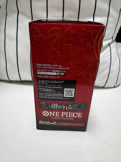 One Piece One Piece Card Game: The Inherited Will Box — OP-13 — Japanese