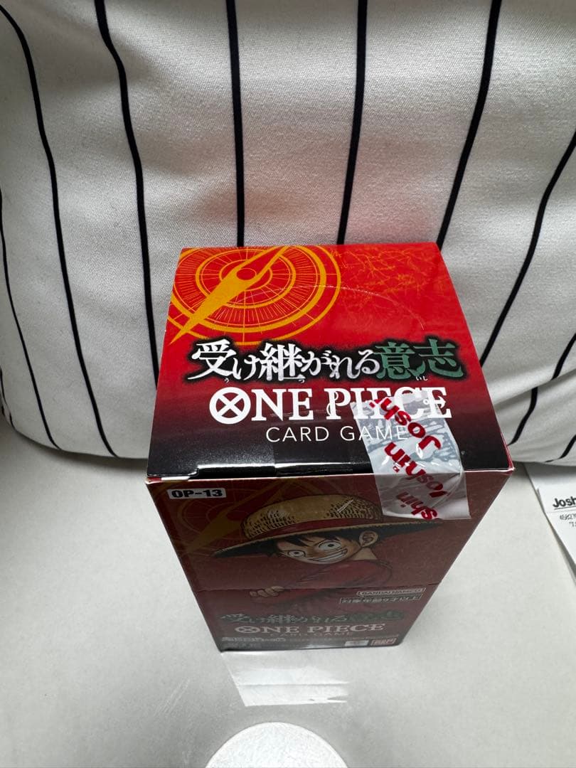 One Piece One Piece Card Game: The Inherited Will Box — OP-13 — Japanese