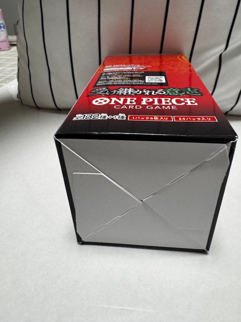 One Piece One Piece Card Game: The Inherited Will Box — OP-13 — Japanese