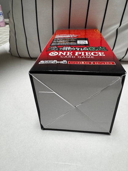 One Piece One Piece Card Game: The Inherited Will Box — OP-13 — Japanese