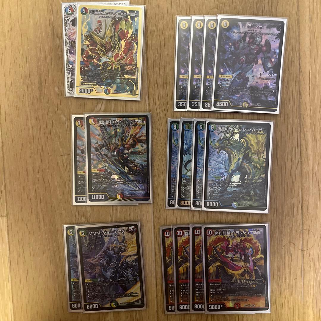 Duel Masters Gaia the Fierce Knight Dojo Deck 39 Cards — Japanese