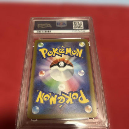 PSA 10 Pokemon Giratina RR — S High Class Pack VSTAR Universe — Japanese