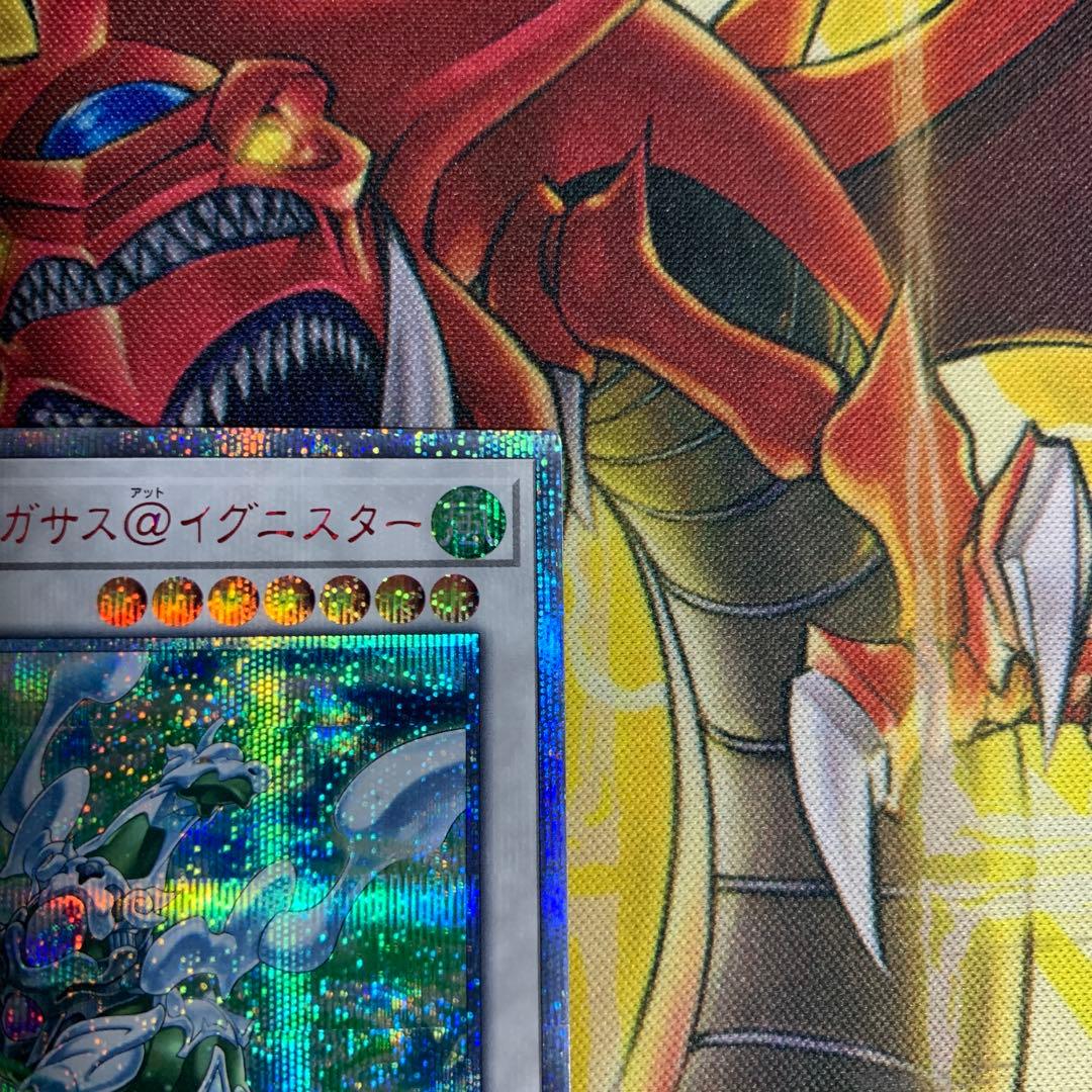 Yu-Gi-Oh Yu-Gi-Oh! Wind Pegasus @Ignister 20th — Japanese
