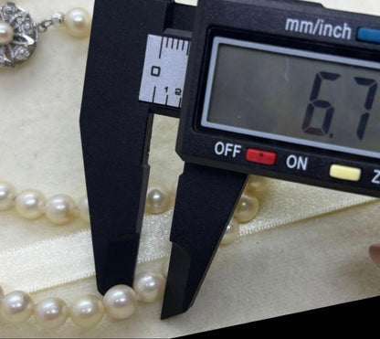 Elegant Akoya pearl necklace with 6 to 6.7 mm pearls measuring 45 cm in length