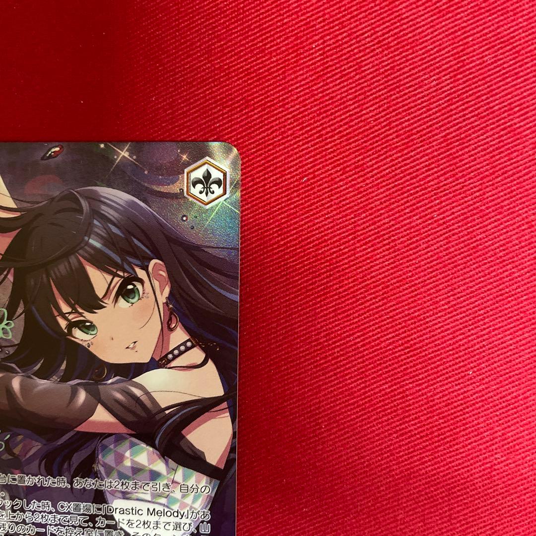 Weiss Schwarz The Idolmaster Cinderella Girls Weiß Schicksal Shibuya Rin SSP Sign — Japanese