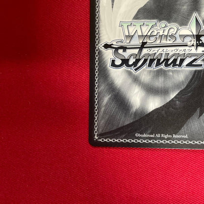 Weiss Schwarz The Idolmaster Cinderella Girls Weiß Schicksal Shibuya Rin SSP Sign — Japanese