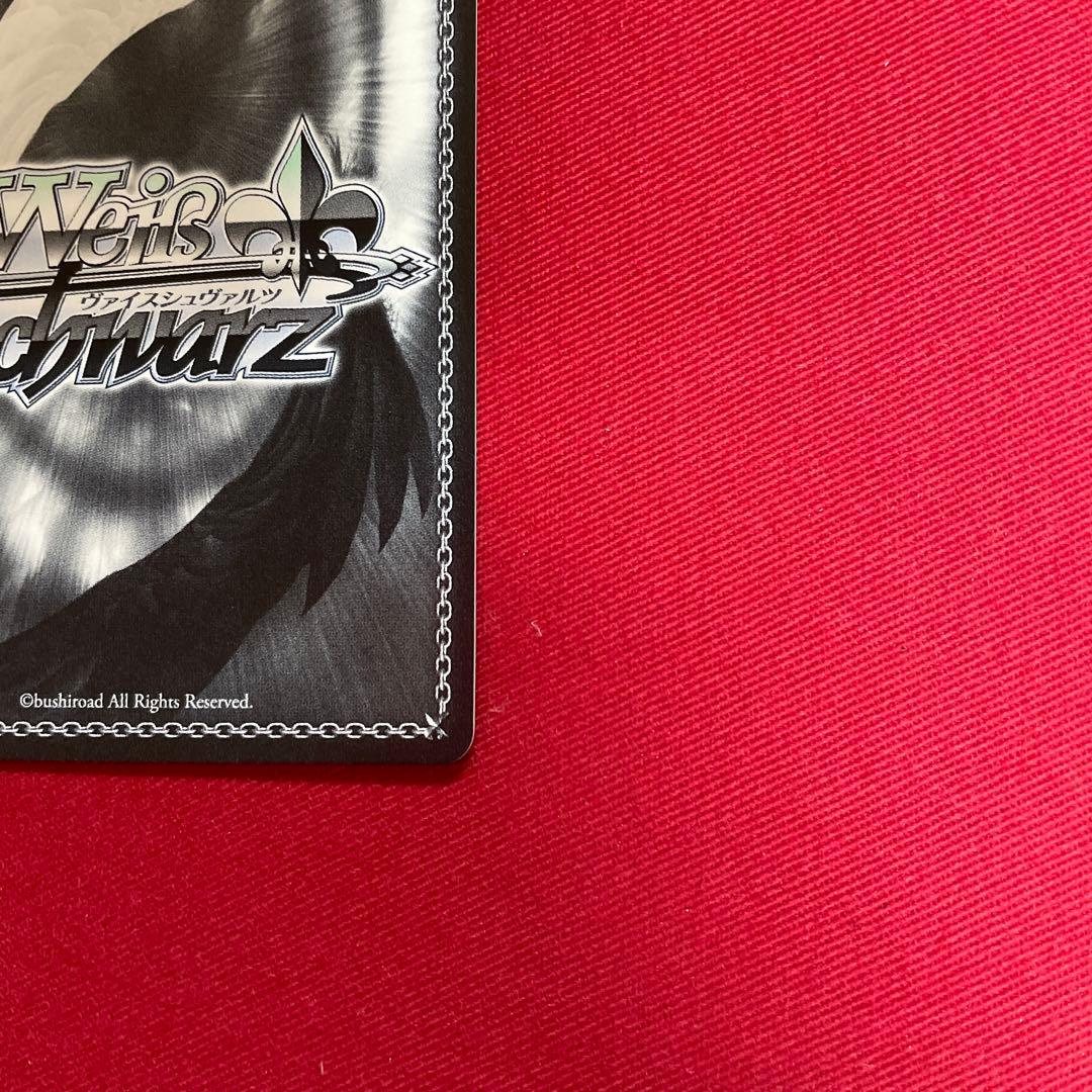 Weiss Schwarz The Idolmaster Cinderella Girls Weiß Schicksal Shibuya Rin SSP Sign — Japanese