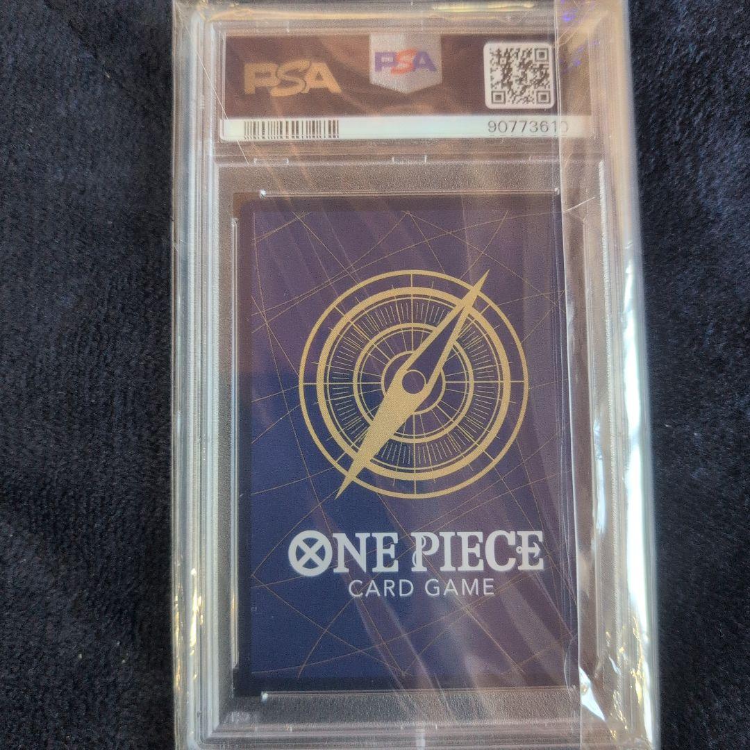 PSA 10 One Piece Trafalgar Law — Japanese