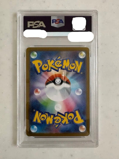 PSA 10 Pokemon Mega Charizard ex — Japanese