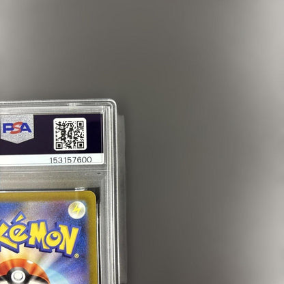 PSA 10 Pokemon Deoxys VMAX — Japanese