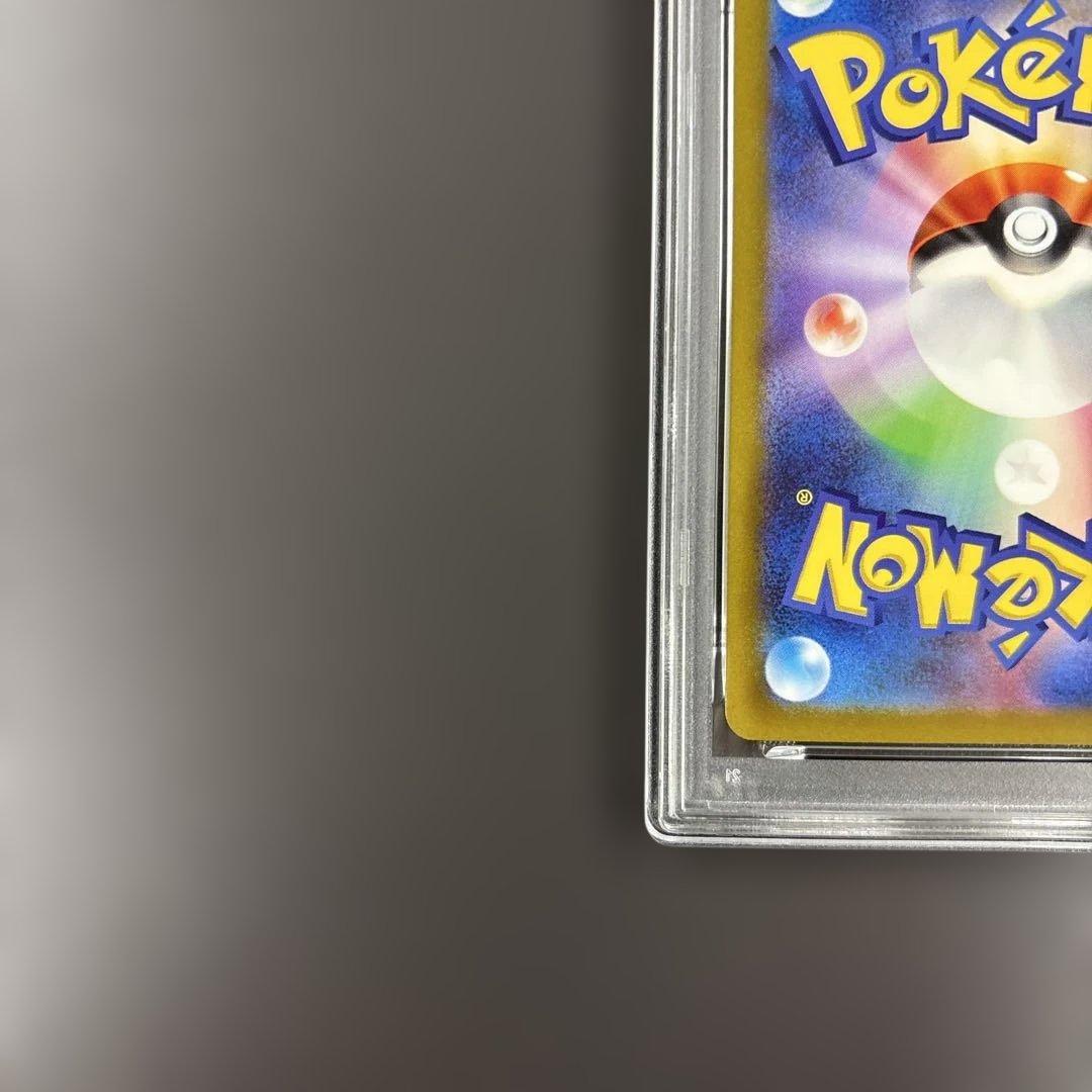 PSA 10 Pokemon Deoxys VMAX — Japanese