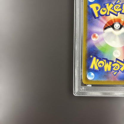 PSA 10 Pokemon Deoxys VMAX — Japanese