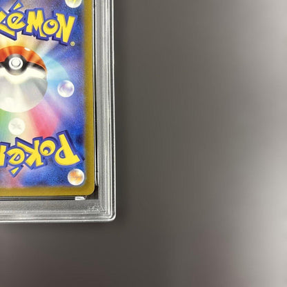 PSA 10 Pokemon Deoxys VMAX — Japanese
