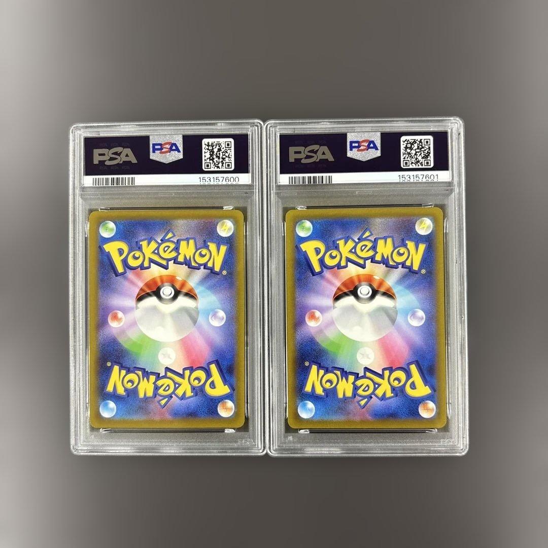 PSA 10 Pokemon Deoxys VMAX — Japanese