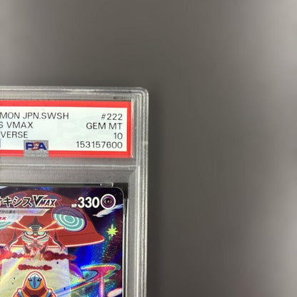 PSA 10 Pokemon Deoxys VMAX — Japanese