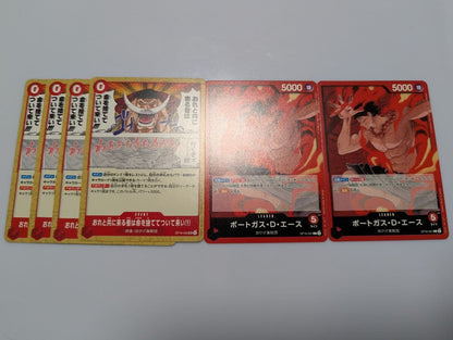 One Piece One Piece Card: Decisive Moment OP-16 Red Deck 4 Con Special Set Pack UC — Japanese