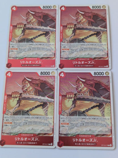 One Piece One Piece Card: Decisive Moment OP-16 Red Deck 4 Con Special Set Pack UC — Japanese