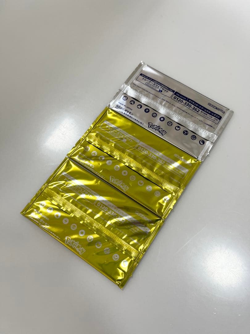 Pokemon Pokémon Card Dragon Pokémon V Single Strike Lightning Promo Unopened Pack Pack — Japanese