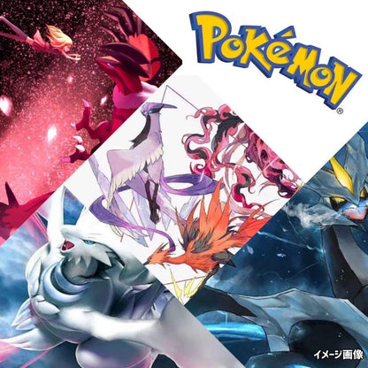 Pokemon Pokémon Card Dragon Pokémon V Single Strike Lightning Promo Unopened Pack Pack — Japanese