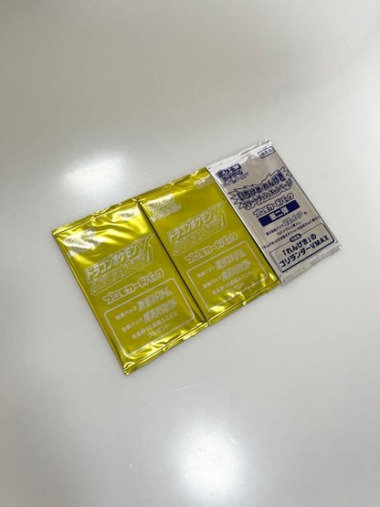 Pokemon Pokémon Card Dragon Pokémon V Single Strike Lightning Promo Unopened Pack Pack — Japanese