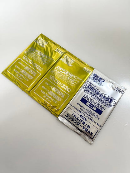 Pokemon Pokémon Card Dragon Pokémon V Single Strike Lightning Promo Unopened Pack Pack — Japanese