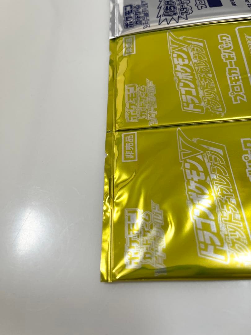 Pokemon Pokémon Card Dragon Pokémon V Single Strike Lightning Promo Unopened Pack Pack — Japanese