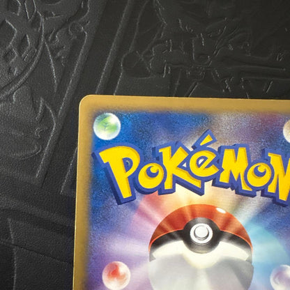 Pokemon Mew DPBP R/★ — DP Expansion Pack Hikari Yami — Japanese