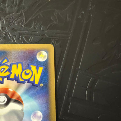 Pokemon Mew DPBP R/★ — DP Expansion Pack Hikari Yami — Japanese