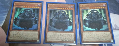 Yu-Gi-Oh Emperor Darkest Diabolos Deck Deck — Japanese