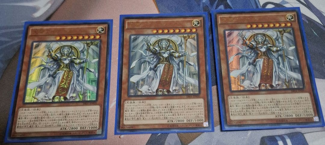 Yu-Gi-Oh Emperor Darkest Diabolos Deck Deck — Japanese