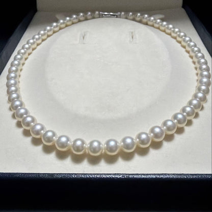 TASAKI Akoya Pearl Necklace featuring 7.5mm genuine pearls on a 42.5 cm ribbon chain with high luster