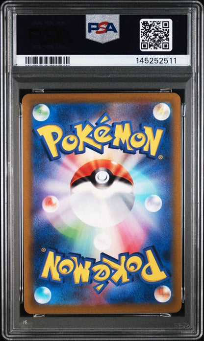 PSA 10 Pokemon Samurott VSTAR — Japanese