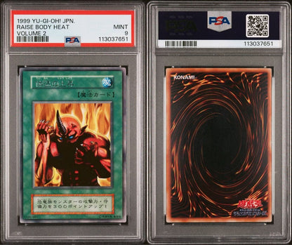 PSA 9 Yu-Gi-Oh Rise in Body Temperature — Japanese