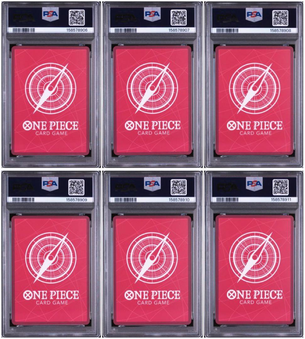 PSA 10 One Piece One Piece Base Limited Card Collection L — Japanese