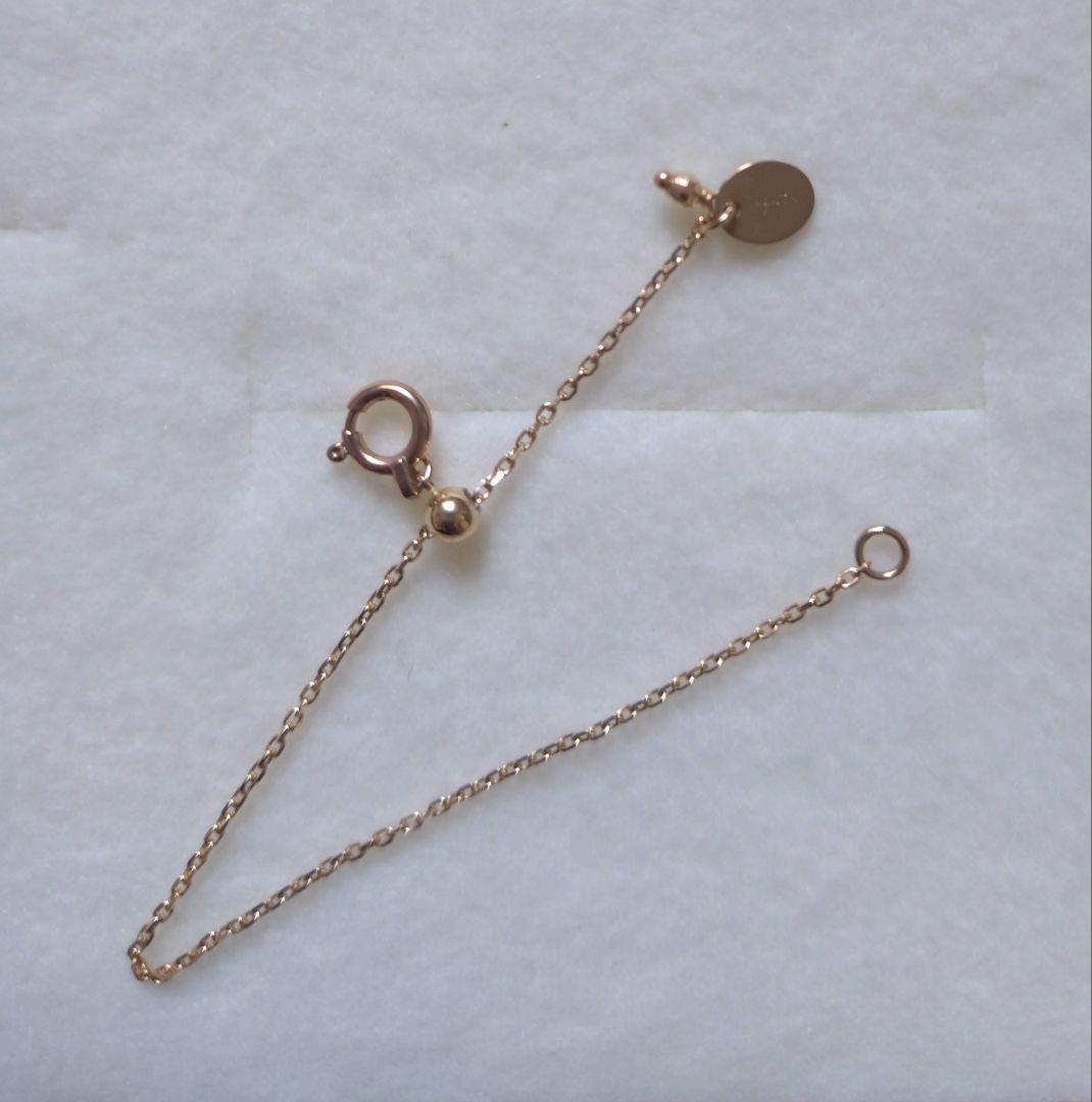 K10 Adjuster Chain measuring 10.5 cm length shown on a white background