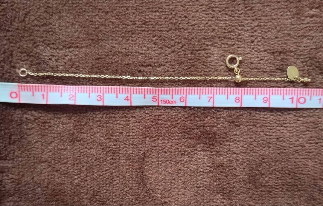 K10 Adjuster Chain measuring 10.5 cm length shown on a white background