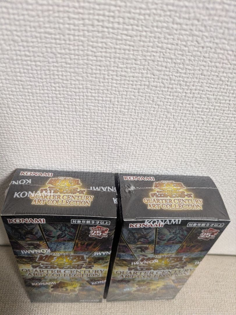 Yu-Gi-Oh Yu-Gi-Oh! QUARTER CENTURY ART COLLECTION Box — Japanese