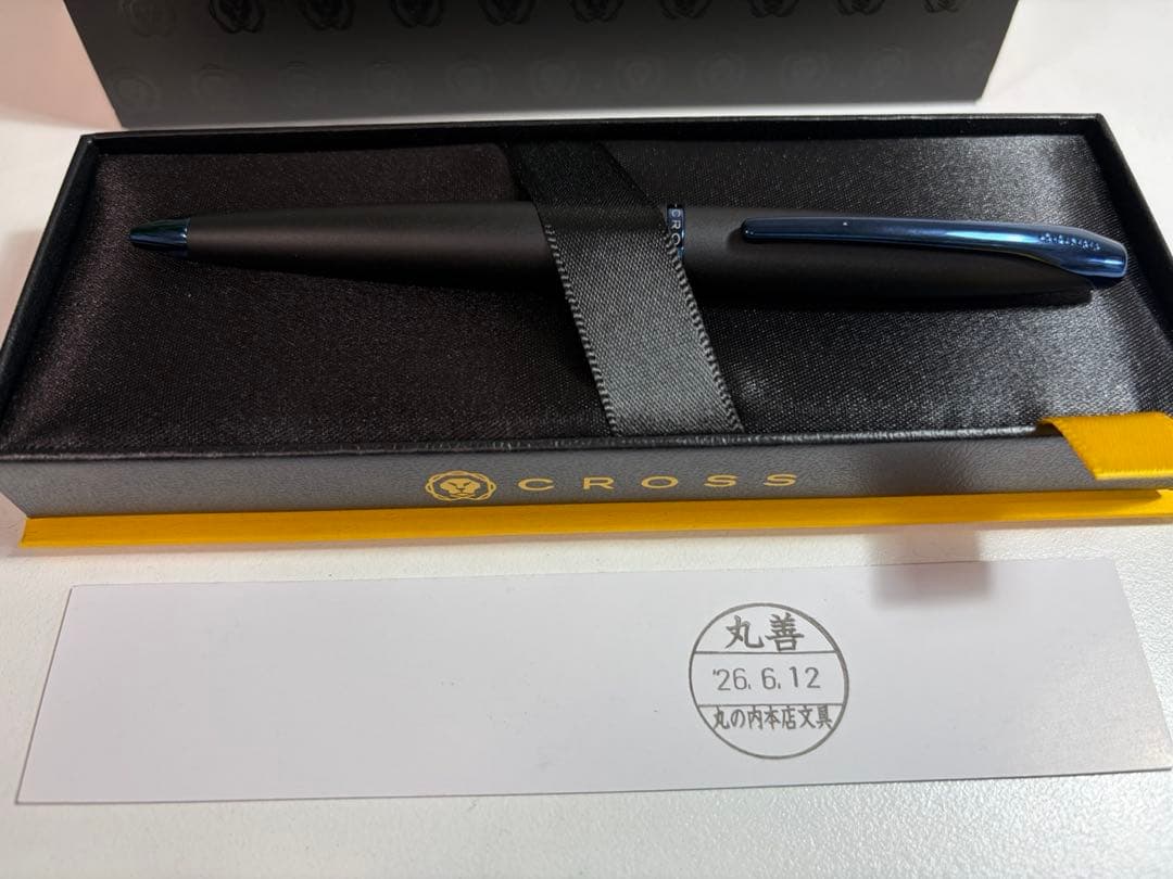 CROSS Twist ballpoint pen in silver finish with twist mechanism, shown unused and in excellent condition