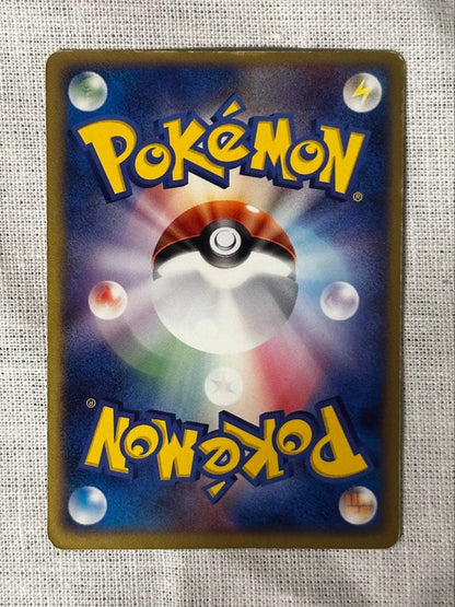Pokemon Deoxys ex — PCG Series Other Products 019/019 — Japanese