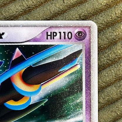 Pokemon Deoxys ex — PCG Series Other Products 019/019 — Japanese