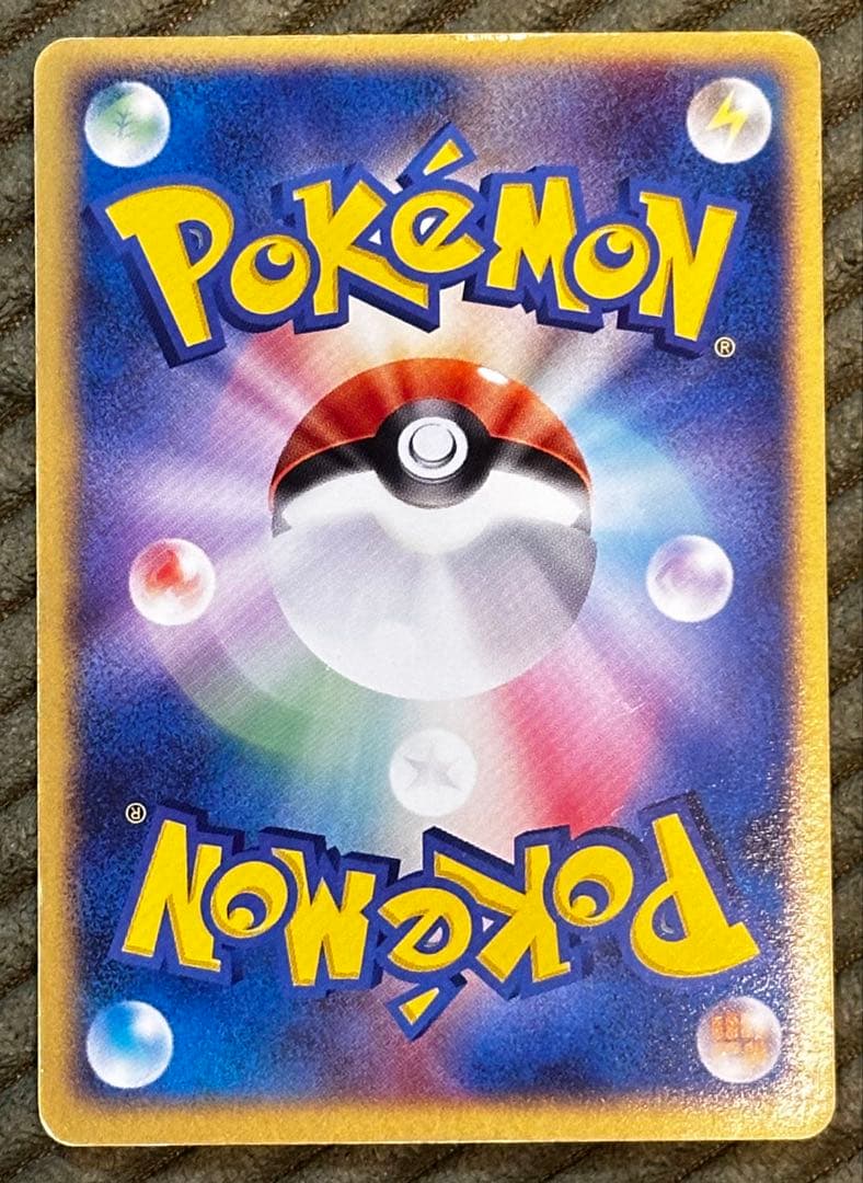 Pokemon Deoxys ex — PCG Series Other Products 019/019 — Japanese