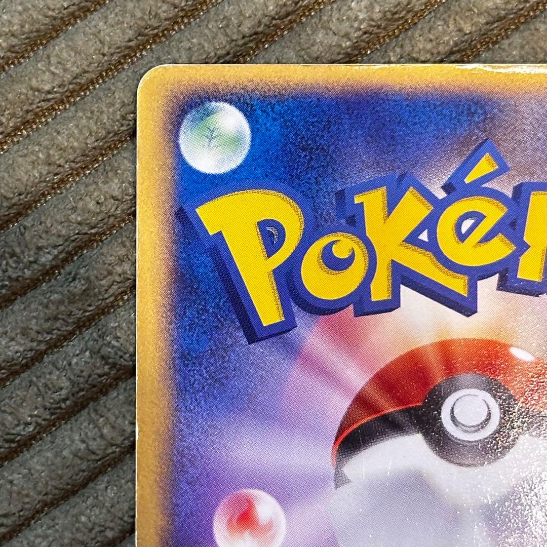 Pokemon Deoxys ex — PCG Series Other Products 019/019 — Japanese