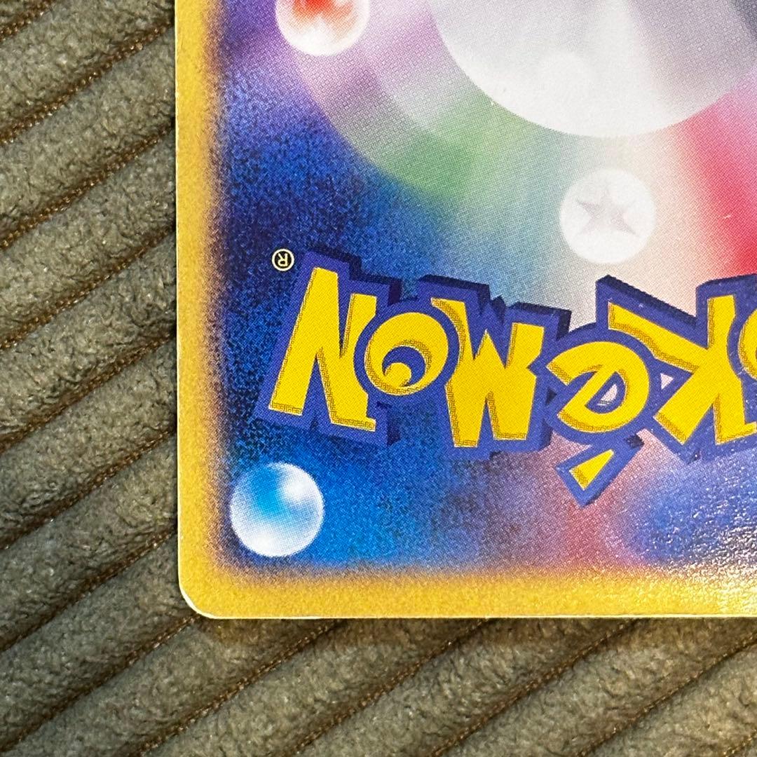 Pokemon Deoxys ex — PCG Series Other Products 019/019 — Japanese