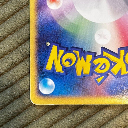 Pokemon Deoxys ex — PCG Series Other Products 019/019 — Japanese